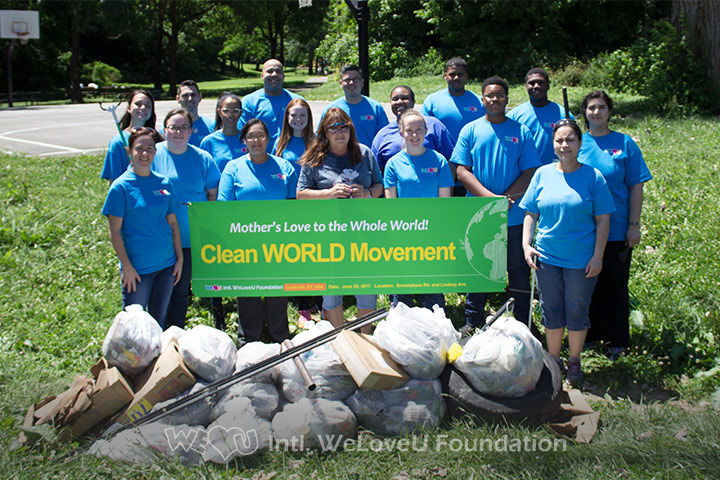 WeLoveU volunteers clean Bingham Park in Kentucky.